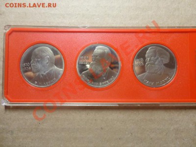 Юбилейка СССР и России - DSC02785.JPG