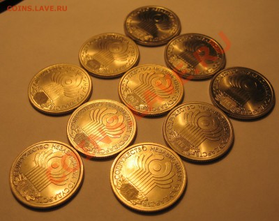 Великий Устюг ММД 2007, СНГ СПМД 2001 UNC! - 05509