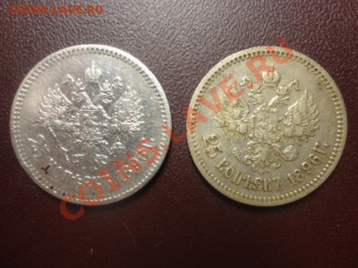 Ходячка СССР и России - DSC02797.JPG