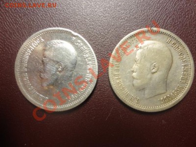 Ходячка СССР и России - DSC02796.JPG