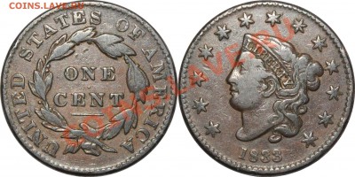 монеты США (вроде как небольшой каталог всех монет США) - One Cent 1833..JPG
