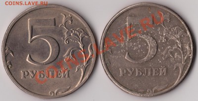 Проход слева на право - IMG_009 