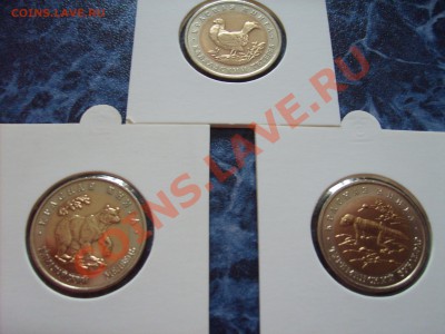 КРАСНАЯ КНИГА 13 МОНЕТ + 3 МОНЕТЫ - 4 ТРИ ШТ.JPG