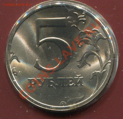 Набор разменных монет ЦБ РФ 1997 год СПМД оценка - img106