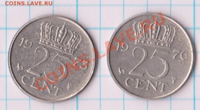 НИДЕРЛАНДЫ 25 центов 1973, 1976 (XF) до 14.09 - holland-a
