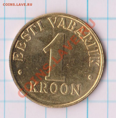 ЭСТОНИЯ в AU !!!!! 1 крона 2000 до 14.09 - estonia-a