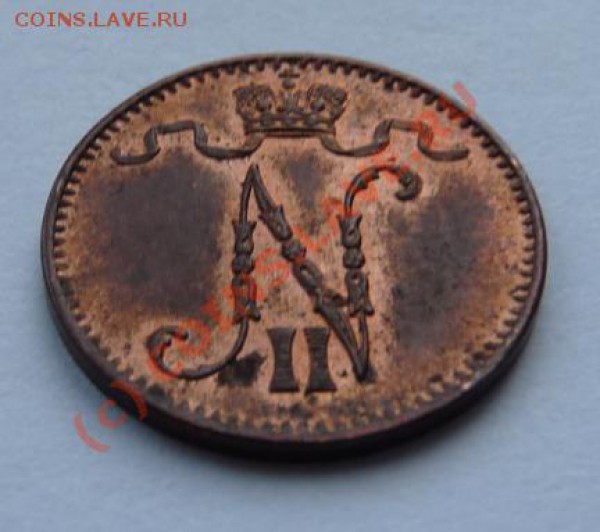 1 пенни 1901 - до 16.09 - 1penni-1901-av.JPG