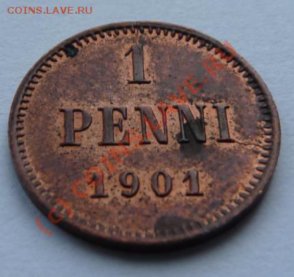 1 пенни 1901 - до 16.09 - 1penni-1901-rev.JPG