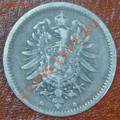 Германская Империя 50 пфеннигов 1875D до 12.09.12 22:00 - 2