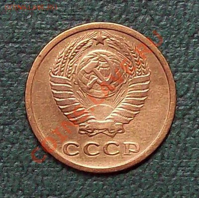 2 коп 1964 первая до 09.09.12 22.00 мск - 100_3625
