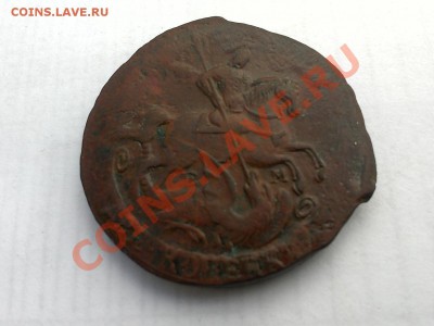 2 копейки 1766 г ем двойной удар. - 1
