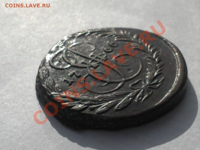 2 копейки 1766 г ем двойной удар. - 4