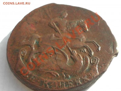 2 копейки 1766 г ем двойной удар. - 7