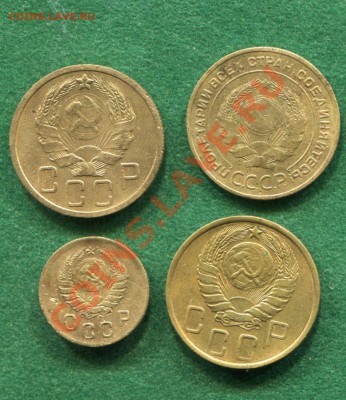 5 копеек 1932 1936 1946 - hh86