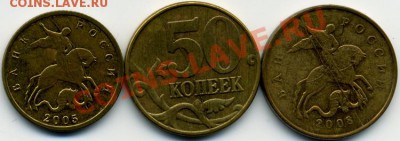 Подборка браков (современная ходячка) - img383_4