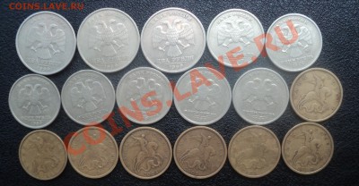 50к, 1р, 2р 1999г сп + 50к 2003 сп до 7.09.12г. 21.00 по МСК - DSC02882.JPG