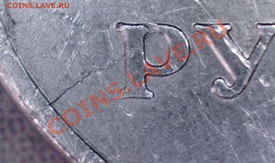 1 руб 1998 СПМД. Трещина.до 08.09.12 в 22-00 мск - 13