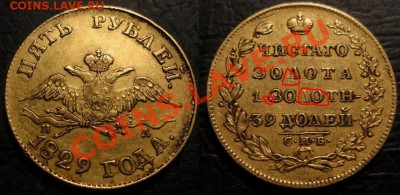 СОСТОЯНИЕ - 5%20%2~1.JPG