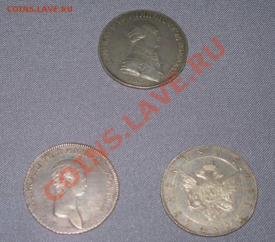 Выставка к 210-летию МинФина в ГИМе - IMG_4916.JPG