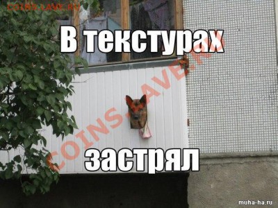 делает - прямо сейчас !!! - 1345629277_18