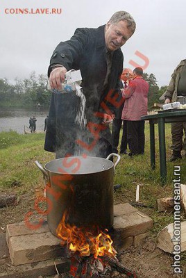 5 копеек 1932 1936 1946 - 5af3be632c30e5afbf036ca918009bc1