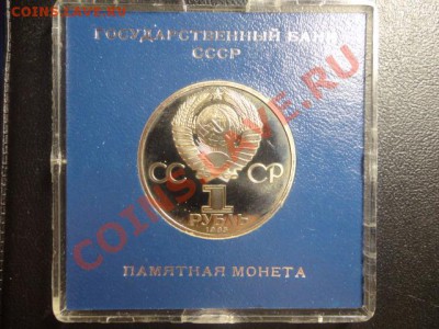 Староделы - DSC02818.JPG