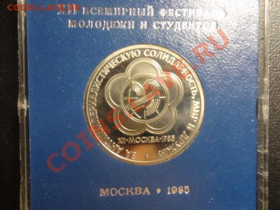 Староделы - DSC02817.JPG