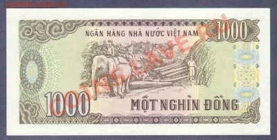 --ВЬЕТНАМ. 1000-ДОНГОВ.1988.ПРЕСС.--до.8.9.12-22:00 МСК. - ВЬЕТНАМ.1000-ДОНГОВ.1988.-2941