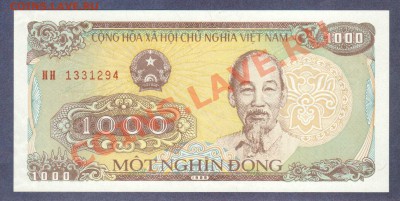 --ВЬЕТНАМ. 1000-ДОНГОВ.1988.ПРЕСС.--до.8.9.12-22:00 МСК. - ВЬЕТНАМ.1000-ДОНГОВ.1988.-294