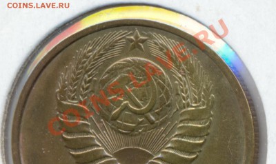 5 копеек 1940г. - сканирование0007