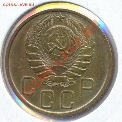 5 копеек 1940г. - сканирование0006