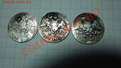 5 коп 1827,1828,1830 - Изображение 2049