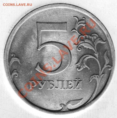 3.13 ? - 5rSPrev1