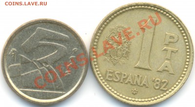 Испания 1,5 PTAS до 13.09.12 в 22:00 по Москве - Изображение