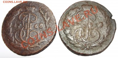 Копейки 2шт. 1766 ММ одноштемпельные? - DSC01037.JPG