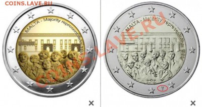Мальта 2€ 2012 (развеселила монетка). - мальта