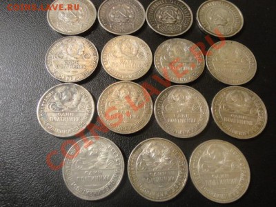Ходячка СССР и России - DSC02849.JPG