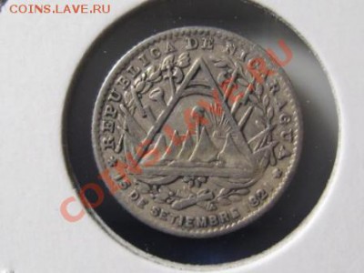 Ag.Никарагуа 5 цент.1888 год.Не частая. - IMG_1880.JPG