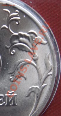 Набор разменных монет ЦБ РФ 1997 год СПМД оценка - DSCN07421