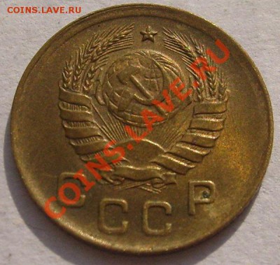 1 коп 1940 шт блеск до 10 сентября 23-00 мск - S6302874.JPG