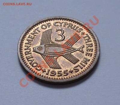 3 милля - Британский Кипр 1955 AU - до 13.09 - 390