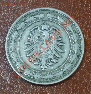 Германская Империя 20 пфеннигов 1887D до 13.09.12 22:00 - 2