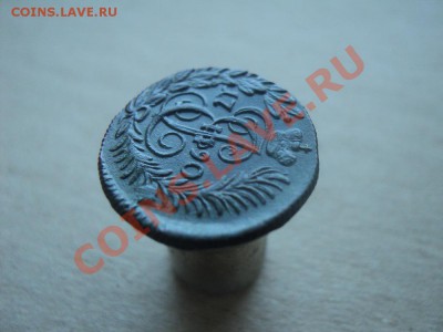 пара копаных полушек, 1797 км, 1790 км..спрос... - DSC03927.JPG