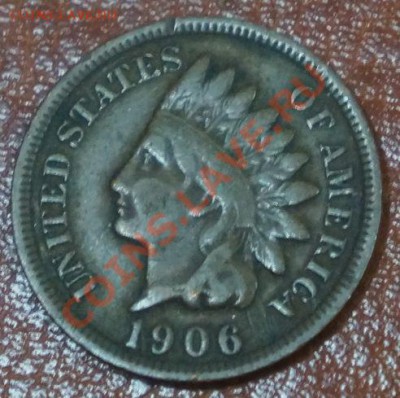 США 1 цент 1906 Индеец до 13.09.12 22:00 - 1