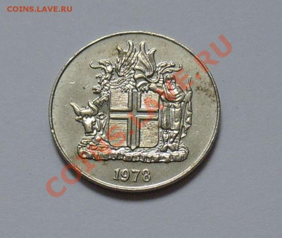 10 крон - Исландия 1978 - до 13.09 - 521