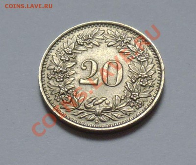 20 рапен - Швейцария 1950 AU - до 13.09 - 517