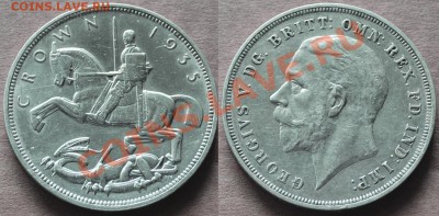 Великобритания - Крона 1935 г. к 25-летию правления Георга V - Crown1935-2