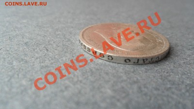 Монеты Российской Империи! - 9f2d7434a60d1d338b64477ec27c2f43