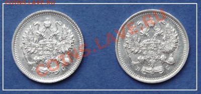 10 коп 1914, 15, гг. АНЦ до 11.09.12 в 22.00 мск - 10 коп 1914, 15 г. ав