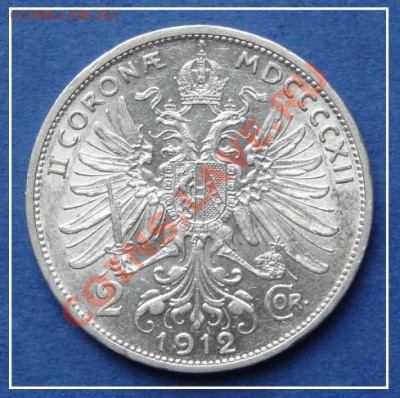 Австрия 2 кроны 1912 г. до 11.09.12 в 22.00 мск - Австрия 2 кроны 1912 рев